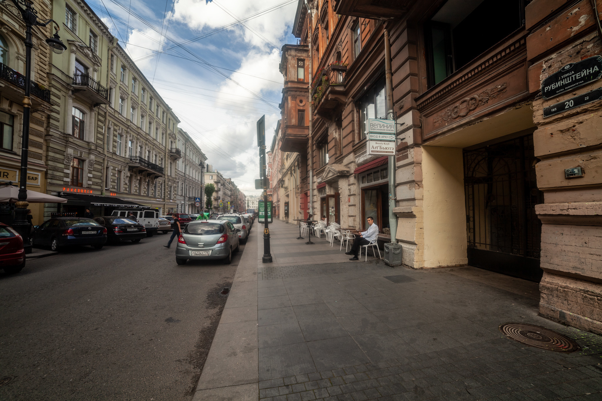 Рубинштейна 20, кв. 19